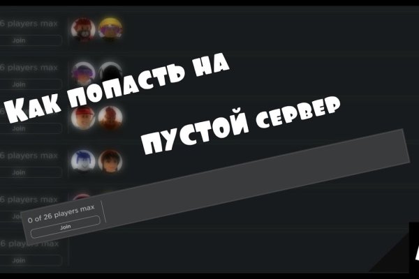 Кракен наркоторговец