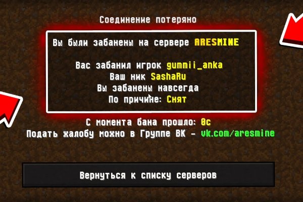 Kra36at