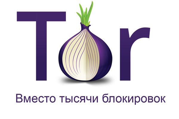 Кракен площадка торговая kr2web in