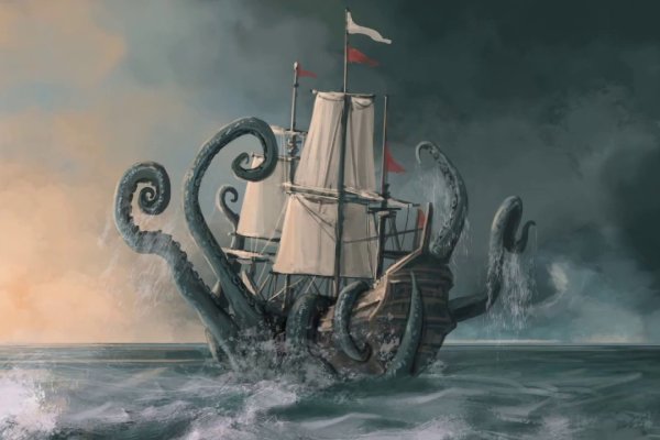 Kraken зеркало тор