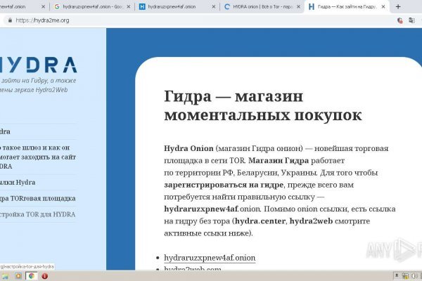 Кракен наркоторговец