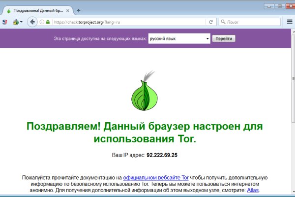 Кракен магазин наркотиков