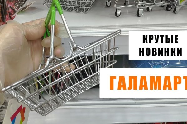 Kraken 15at сайт