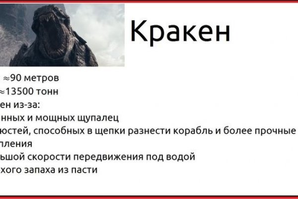 Kraken darknet market ссылка тор